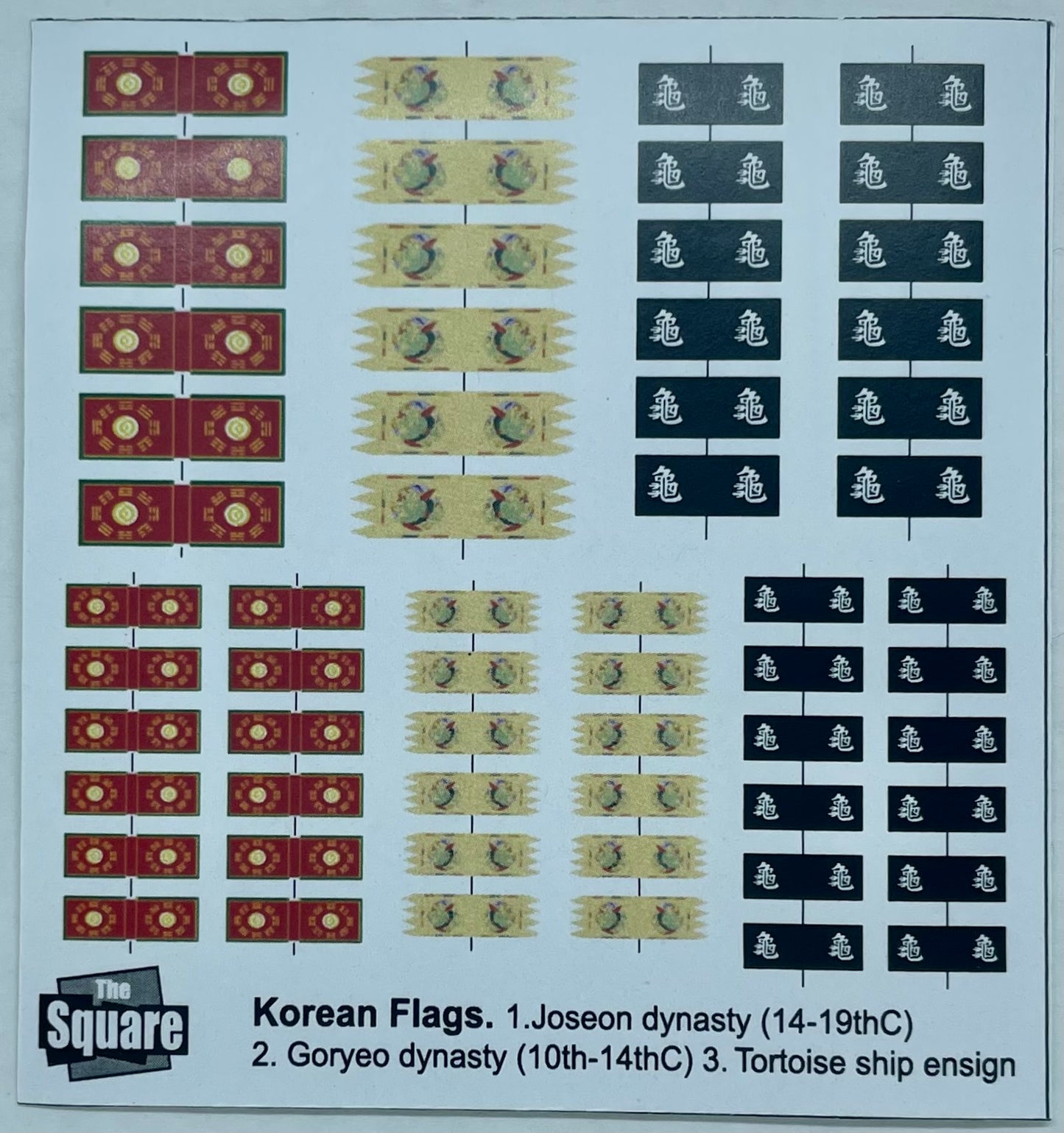ASF7 Korean 10th-19th C