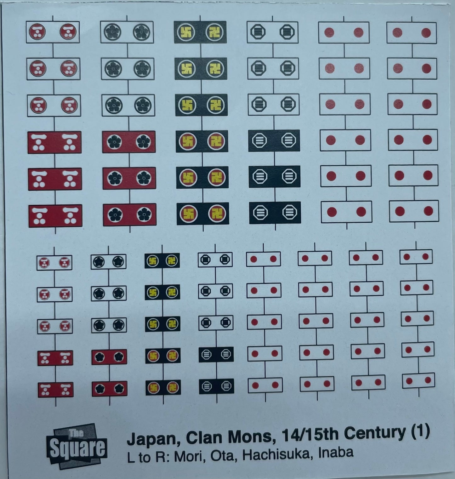 ASF5 Japanese Clan Mons (1) 14th-15th C