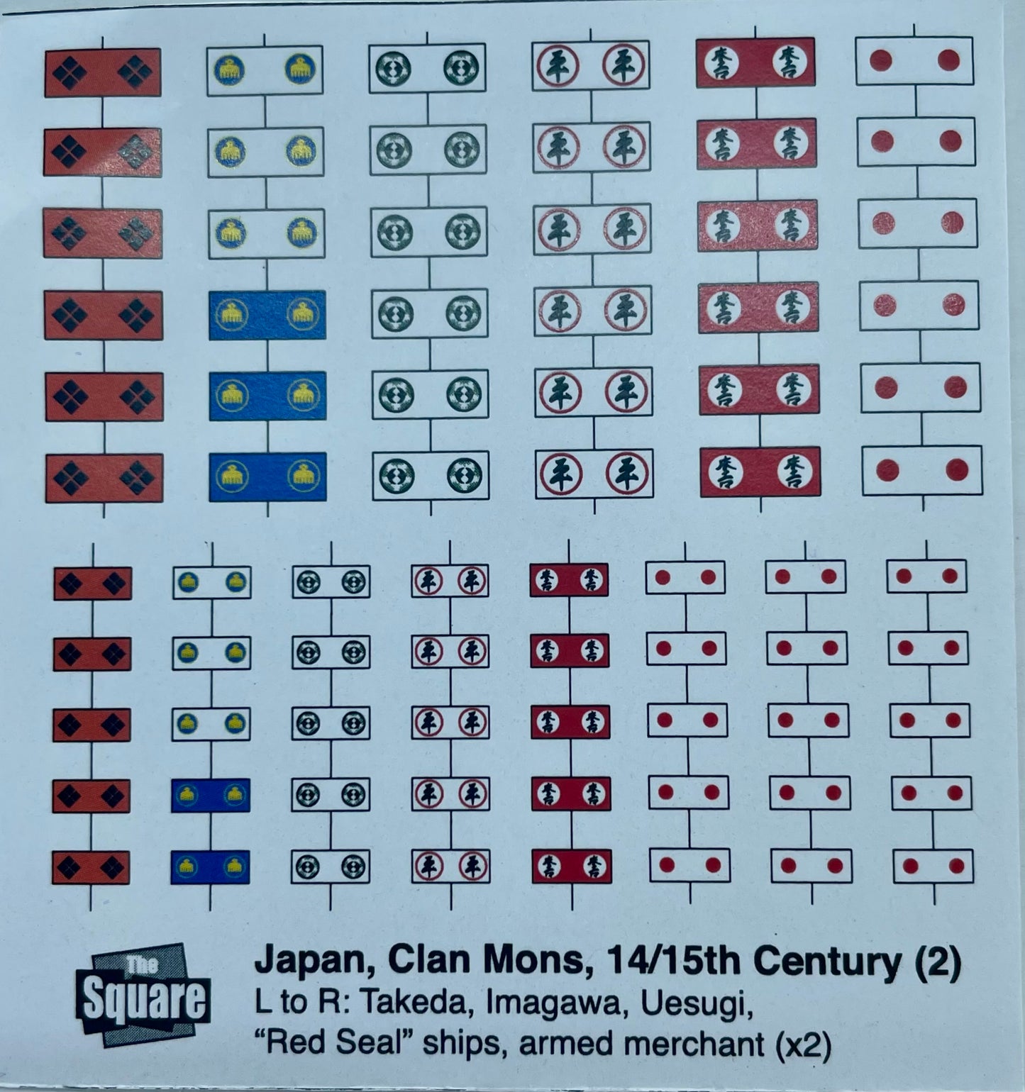 ASF6 Japanese Clan Mons (2) 14th-15th C